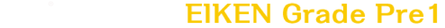 英検&reg;準1級対策 EIKEN Grade Pre1